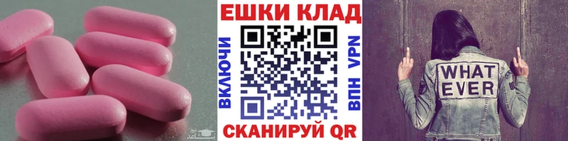 kraken ССЫЛКА  Сургут  Экстази Punisher  купить  