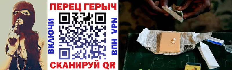 Героин афганец  где купить наркотик  Сургут 