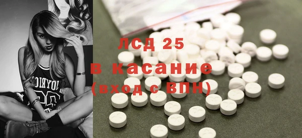 гидропоника Арсеньев