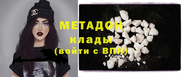 гидропоника Арсеньев