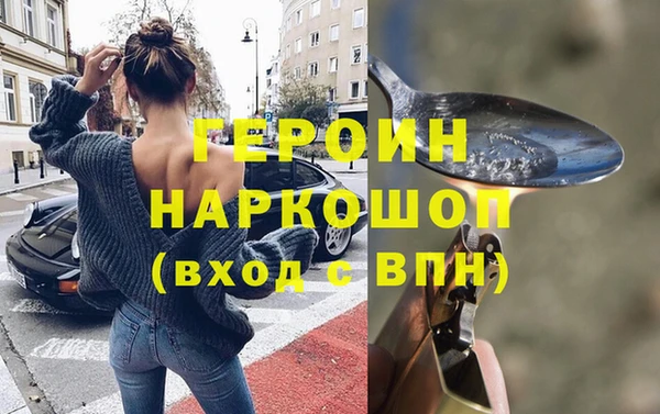 гидропоника Арсеньев