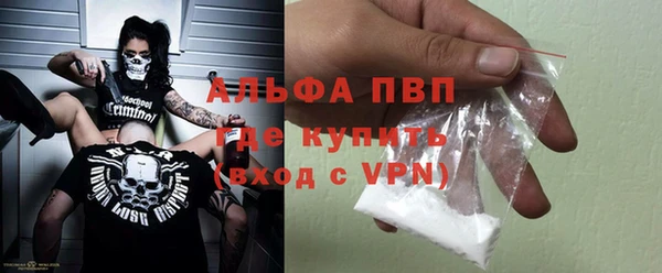 гидропоника Арсеньев