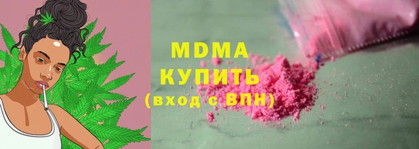 гидропоника Арсеньев
