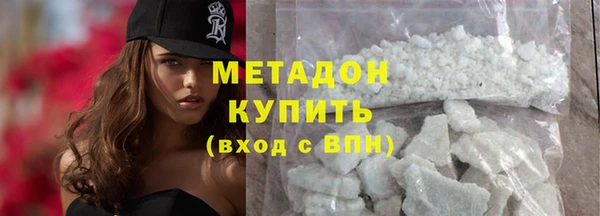 гидропоника Арсеньев