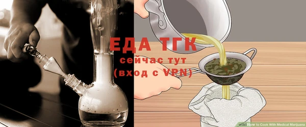 гидропоника Арсеньев