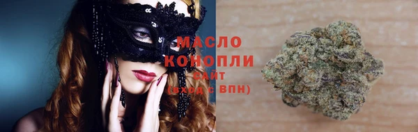 марки lsd Аркадак