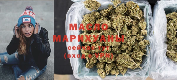 марки lsd Аркадак