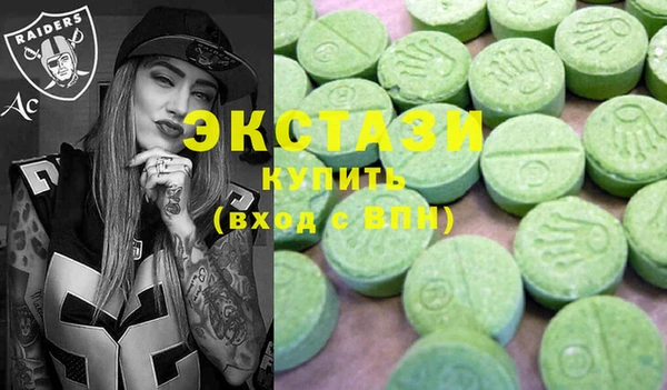 гидропоника Арсеньев