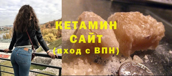 марки lsd Аркадак