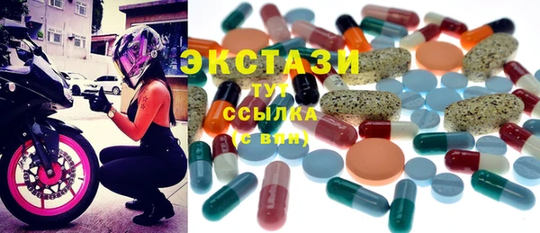 марки lsd Аркадак