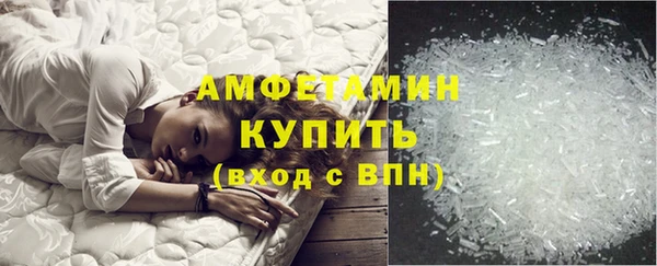 марки lsd Аркадак