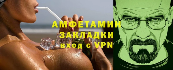 гидропоника Арсеньев