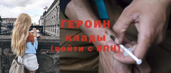 гидропоника Арсеньев