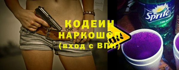 гидропоника Арсеньев