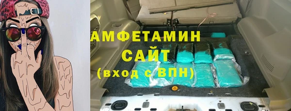 меф VHQ Абдулино