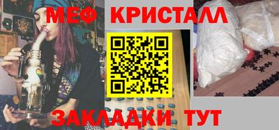 apvp Новокубанск