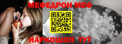 apvp Новокубанск