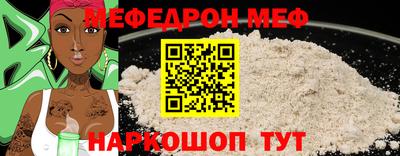 МДПВ Новодвинск