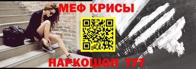 apvp Новокубанск
