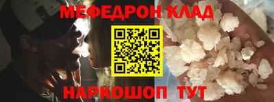 МДПВ Новодвинск
