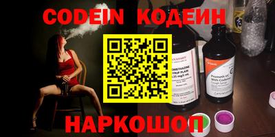МДПВ Новодвинск