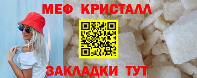 apvp Новокубанск