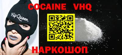 МДПВ Новодвинск