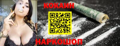 apvp Новокубанск