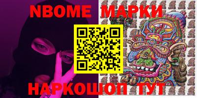 МДПВ Новодвинск