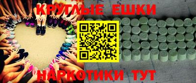 МДПВ Новодвинск