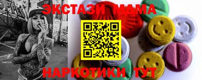 apvp Новокубанск
