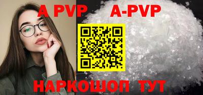 МДПВ Новодвинск