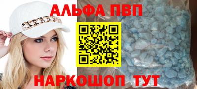 МДПВ Новодвинск