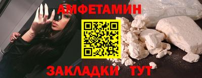 МДПВ Новодвинск