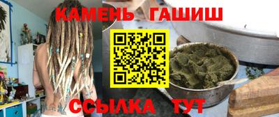 apvp Новокубанск