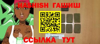 apvp Новокубанск