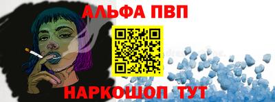 МДПВ Новодвинск
