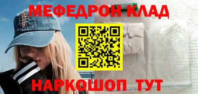мдпв Тула