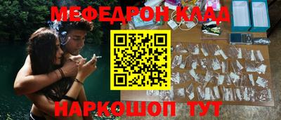 apvp Новокубанск