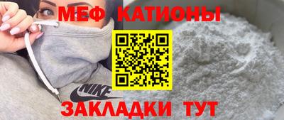 МДПВ Новодвинск