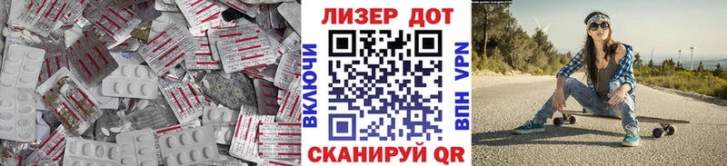где продают   Сургут  даркнет телеграм  Лсд 25 экстази ecstasy  OMG зеркало 