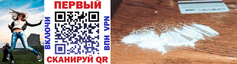 МЕТАМФЕТАМИН Methamphetamine  гидра сайт  Сургут 